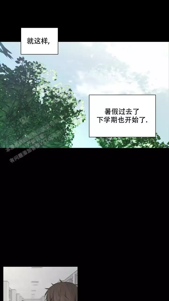 第26话 不做备选 第 25 页