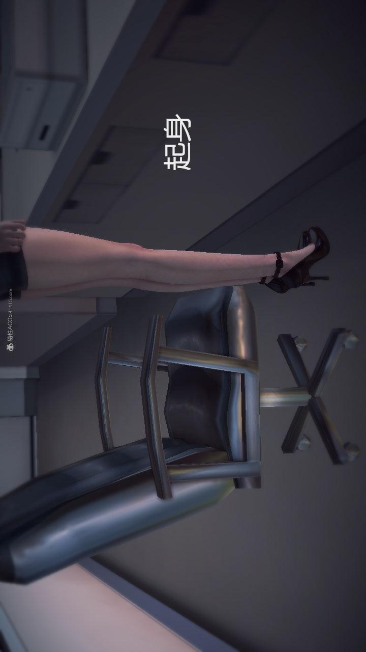 第02季-第14章【第11话】 第 5 页