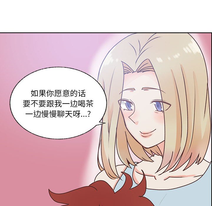第86话 第 30 页