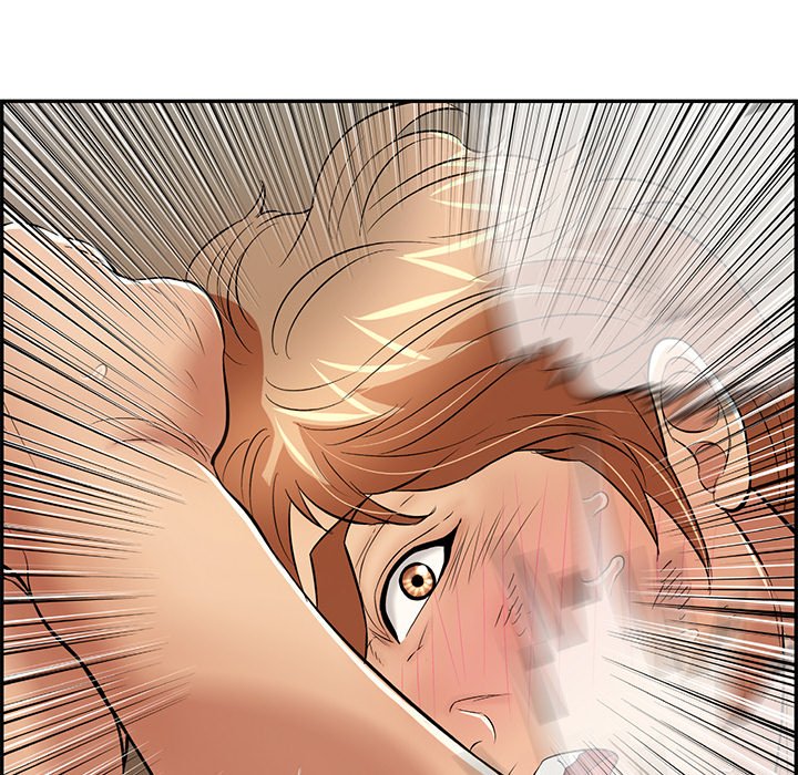 第69话 第 75 页
