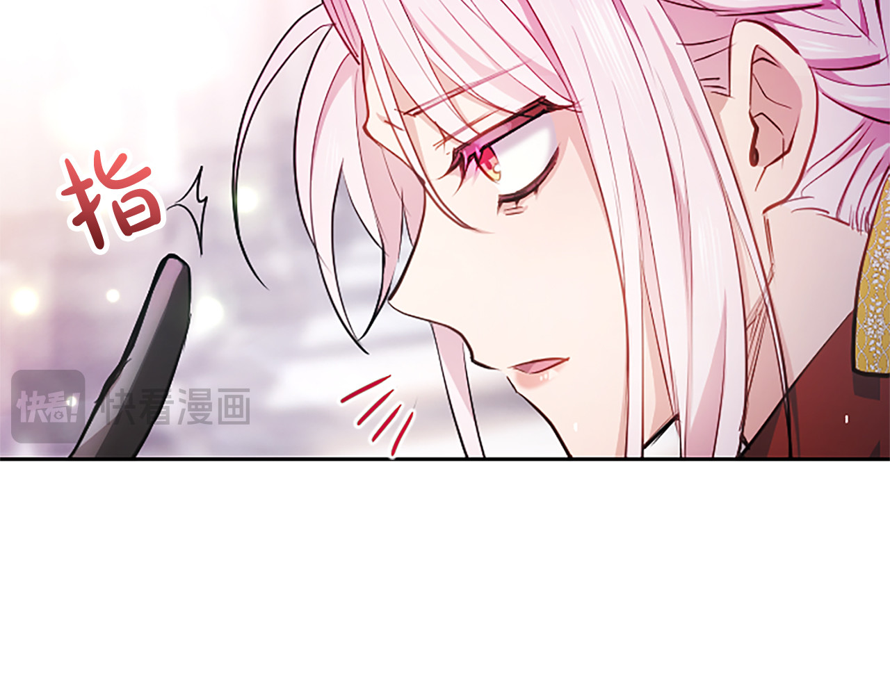 第2话 你说，人选随意？ 第 162 页