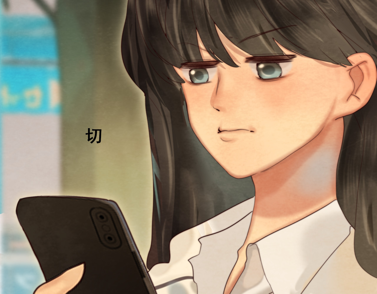 第71话 后劲 第 73 页