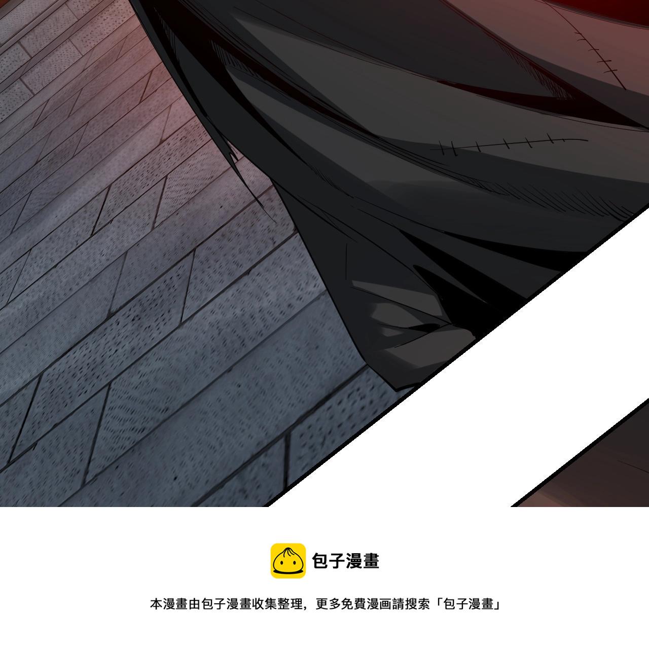 第9话 新的韭菜出现了！ 第 22 页