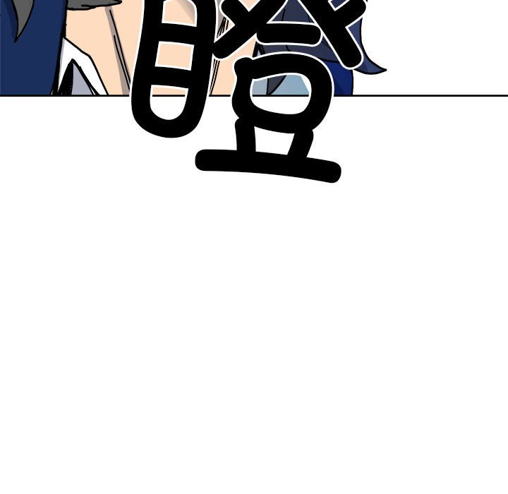 第147话 第 156 页