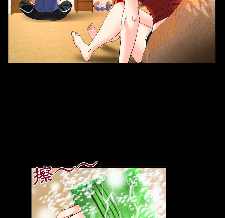 第1话 第 40 页