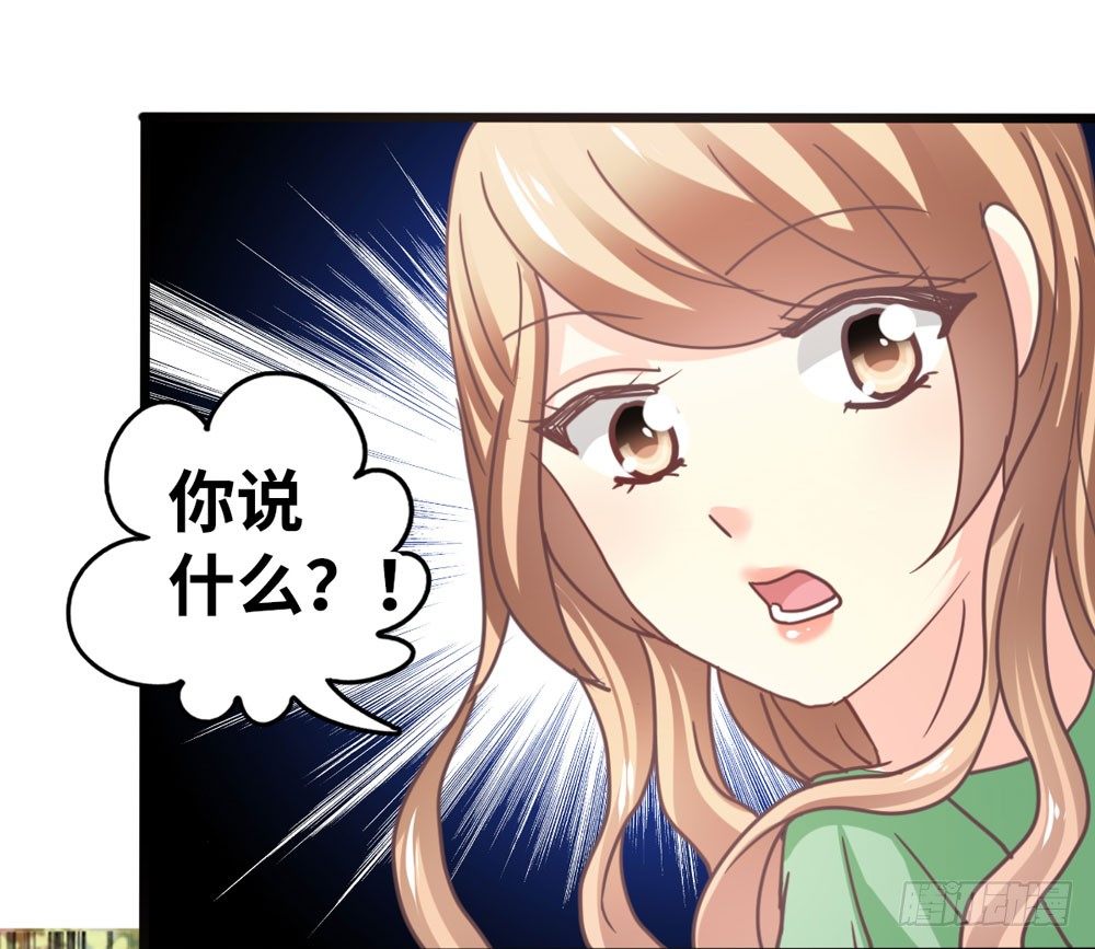 24、復杂 第 28 页