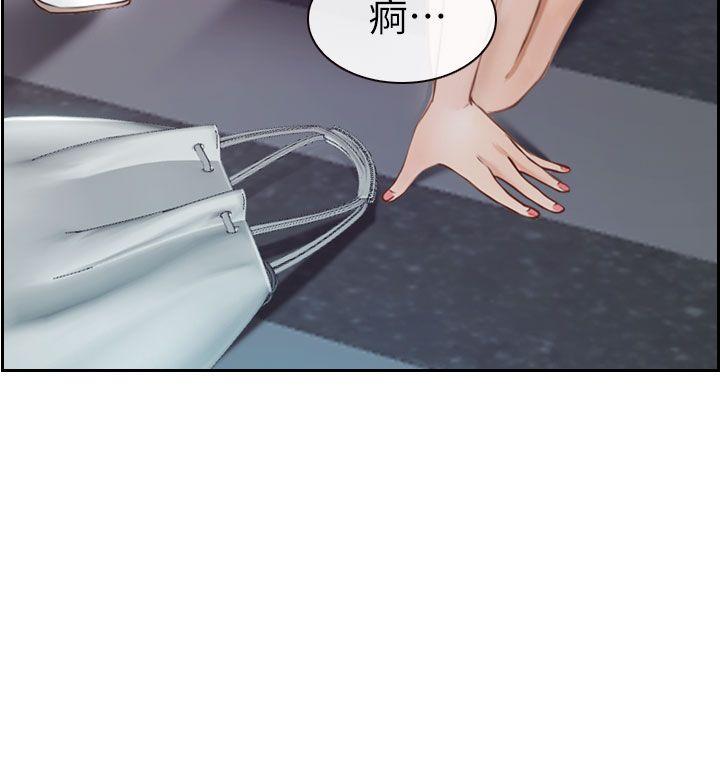 第1话 第 38 页