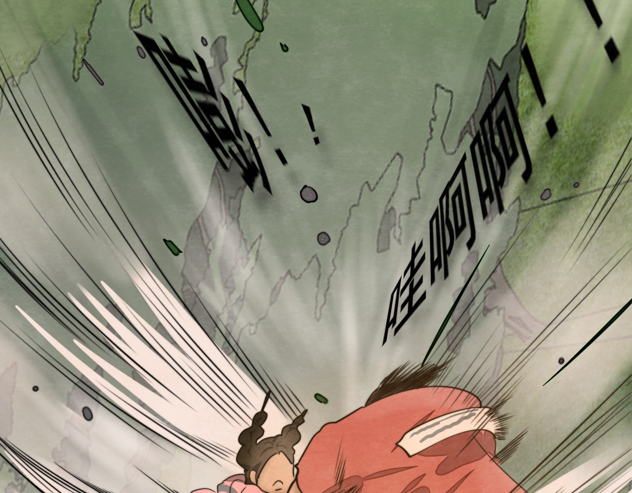 第32话 没有输赢的比赛 第 69 页