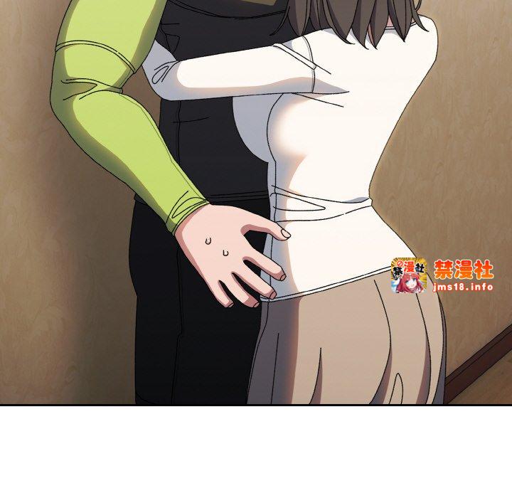 第40话 第 137 页