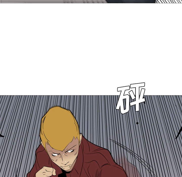 第40话 第 68 页