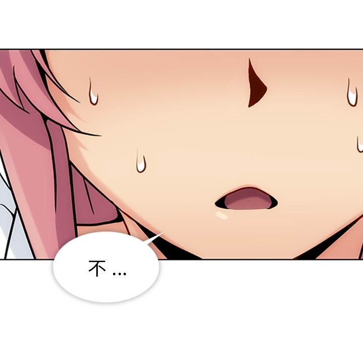第2话 第 68 页