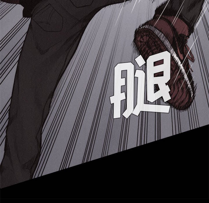 第17话 第 35 页