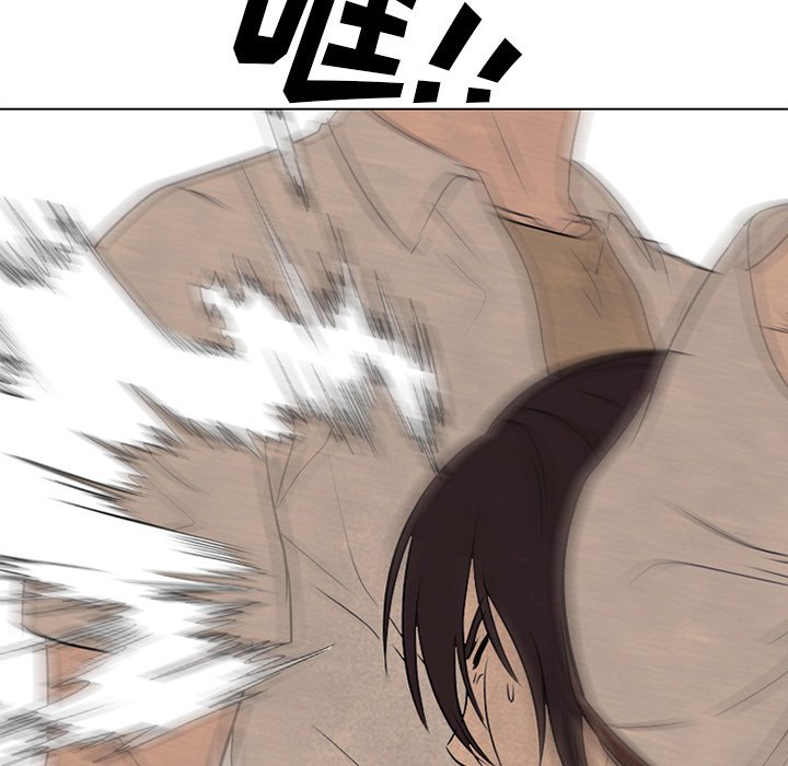 第192话 第 10 页