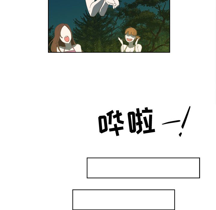 第18话 第 40 页
