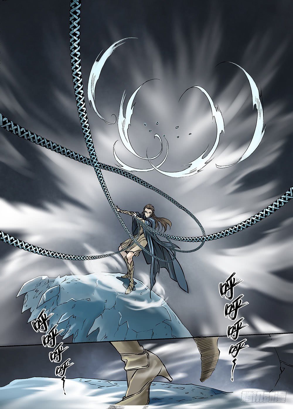 冰雪临界 第30回 杀戮对决2 第 10 页