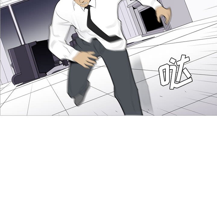 第51话 第 62 页