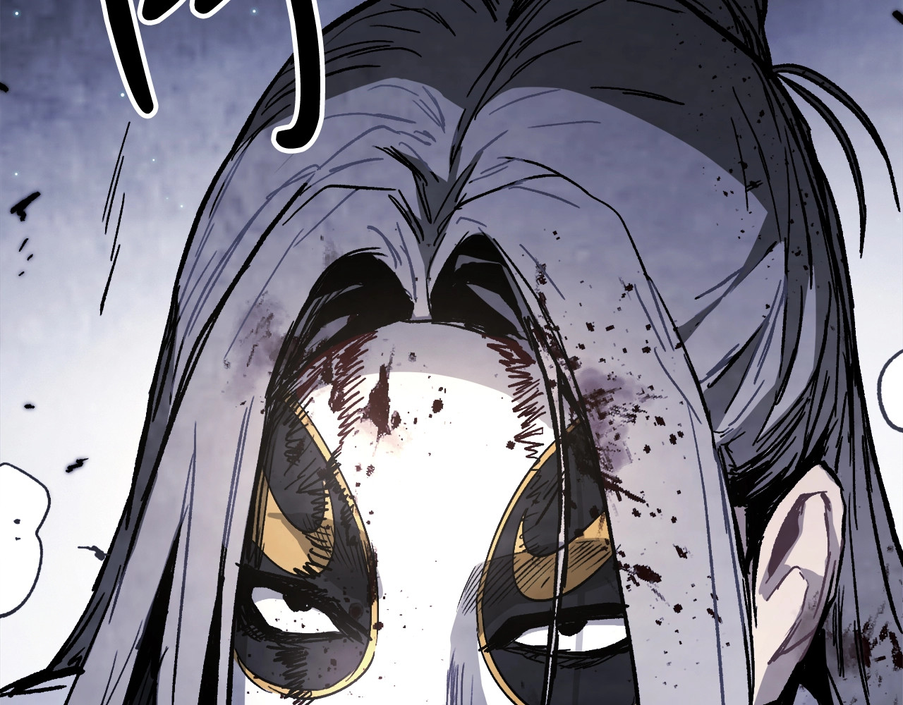 第59话 第 82 页
