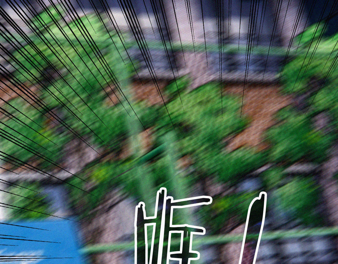 第34话 掉马 第 60 页