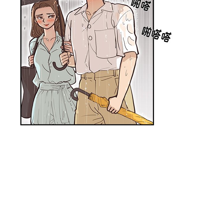 第162话 第 65 页