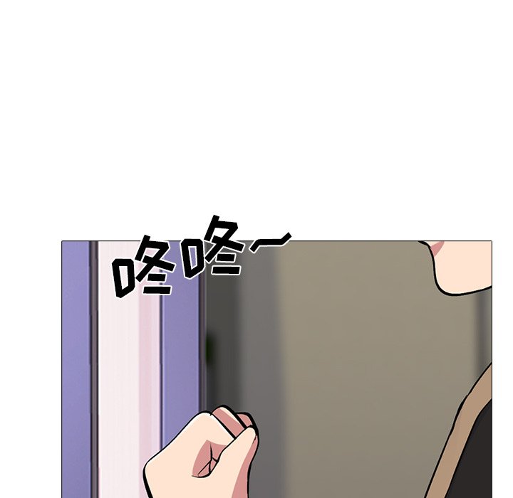 第50话 第 102 页