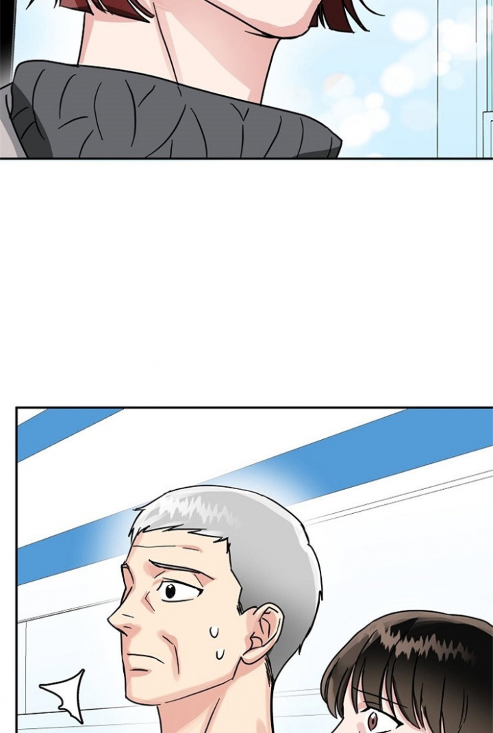 66话 第 10 页