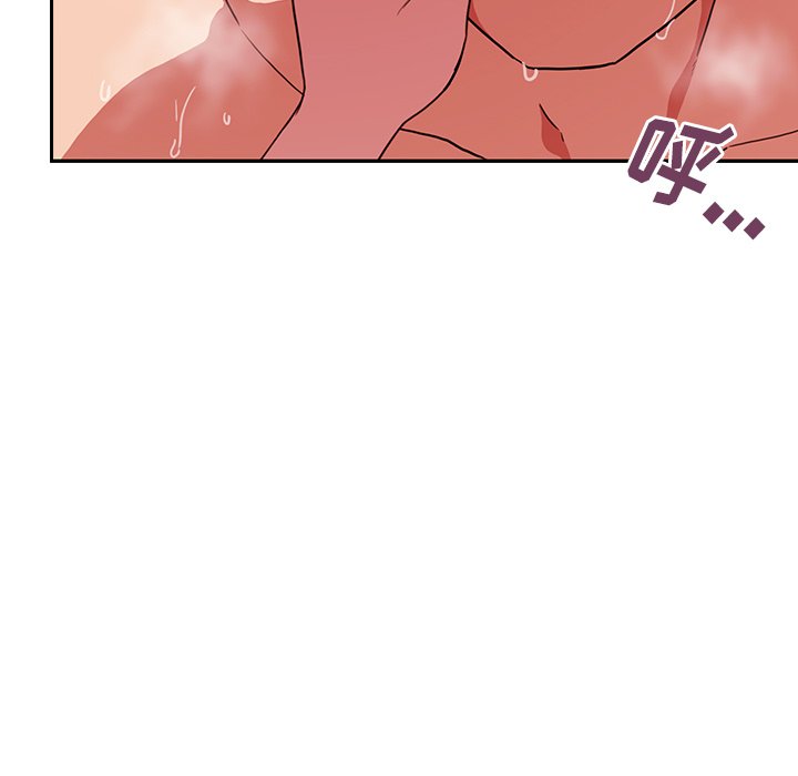 第44话 第 63 页