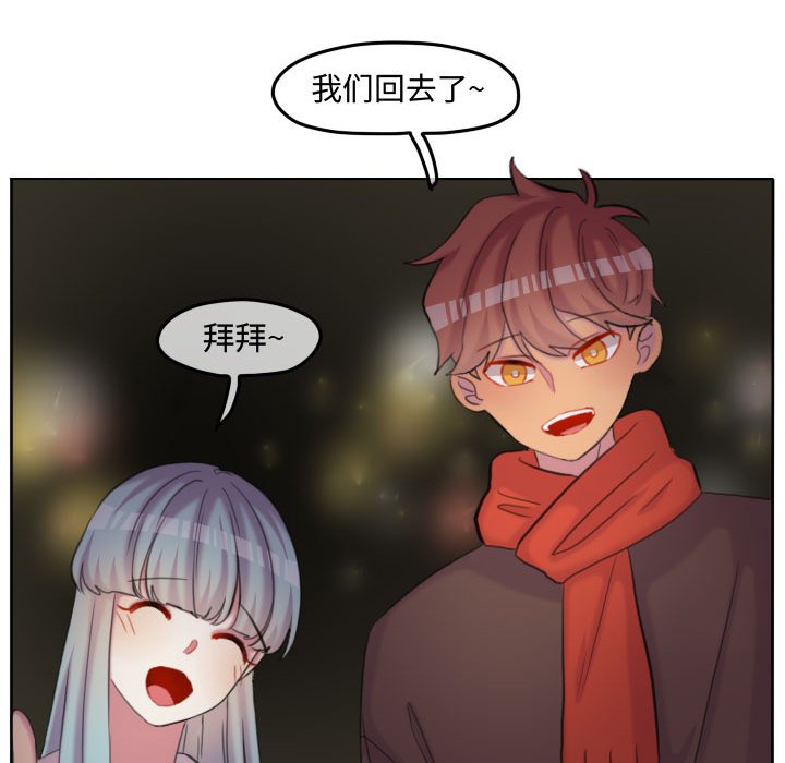 第114话 第 58 页