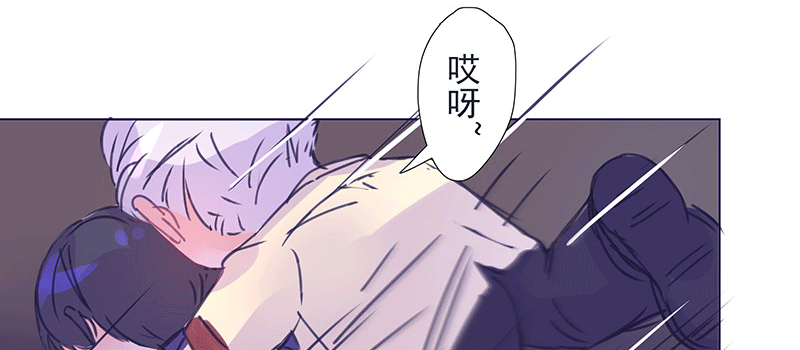 相 认 第 27 页