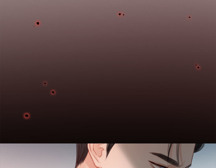第24话 绿光酒 第 46 页