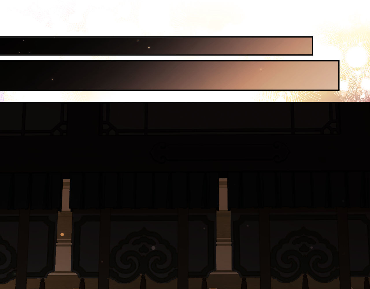 第9话 师妹对我有何企图？ 第 82 页