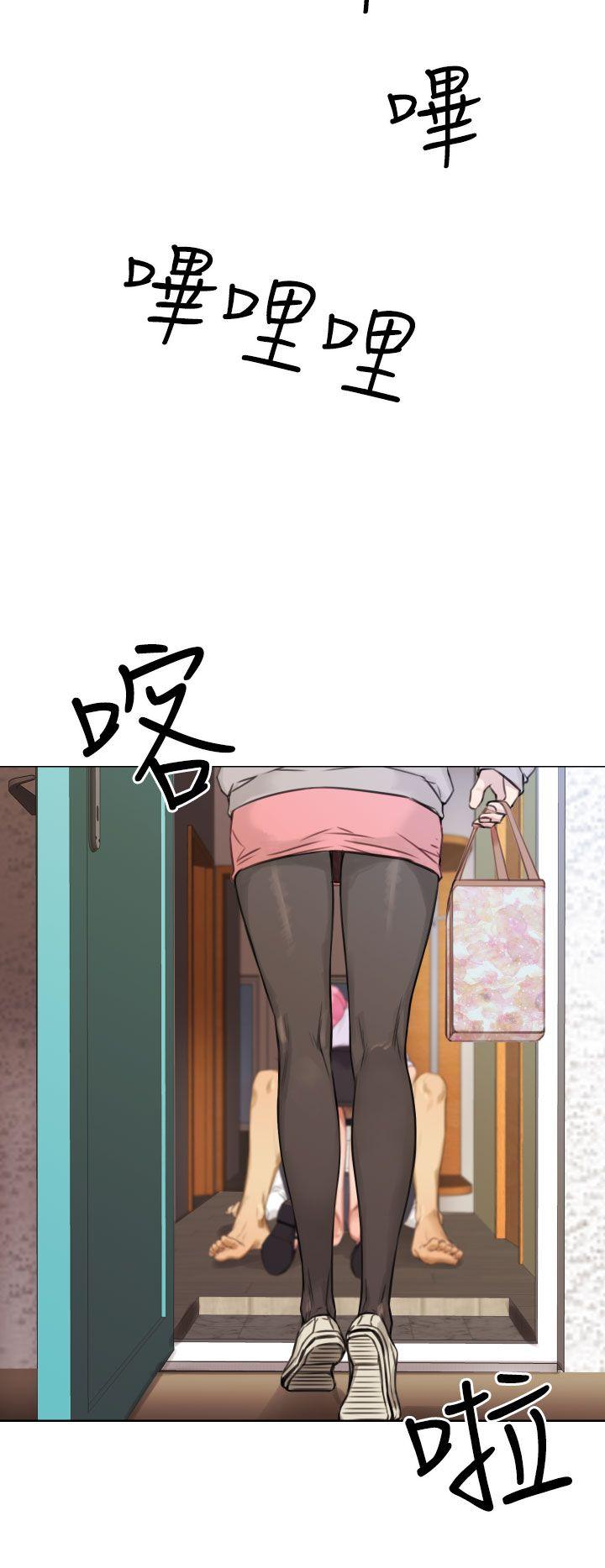第15话 第 20 页
