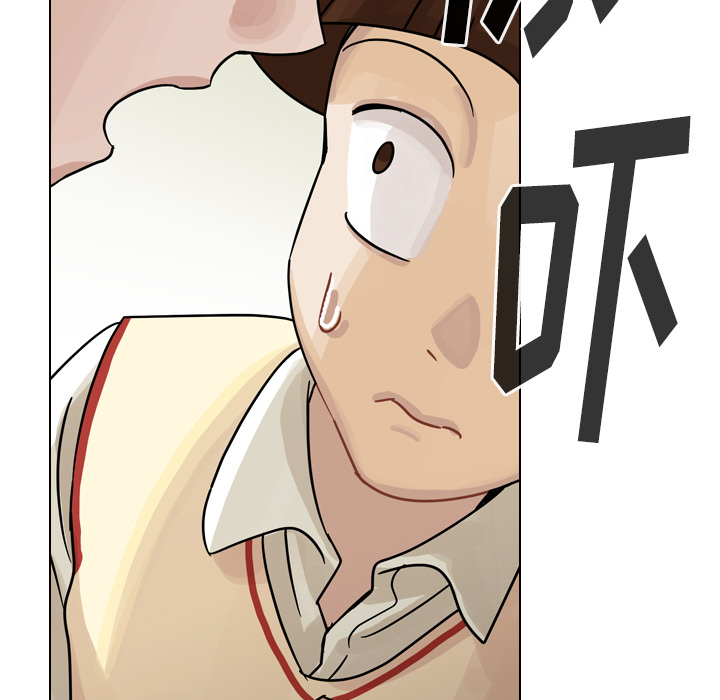 第34话 第 79 页