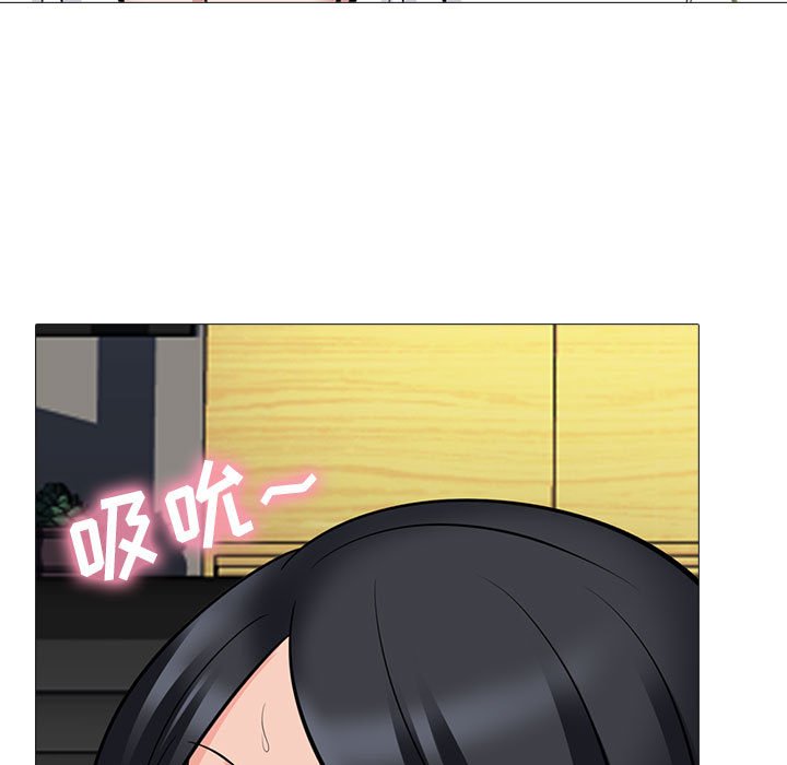 第86话 第 25 页