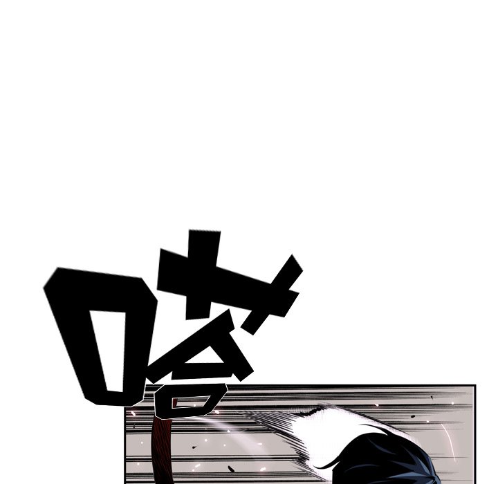 第76话 第 12 页