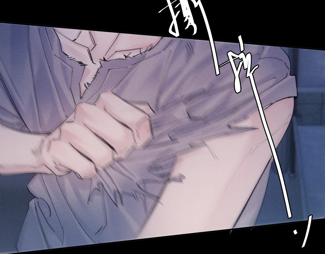 第33话 虫潮降临 第 90 页