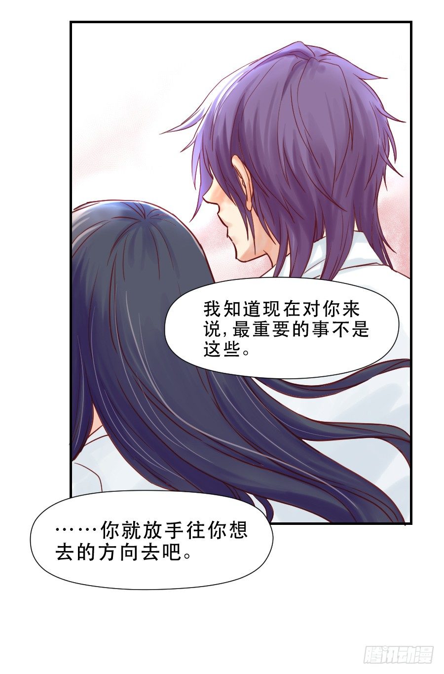 面对 第 6 页