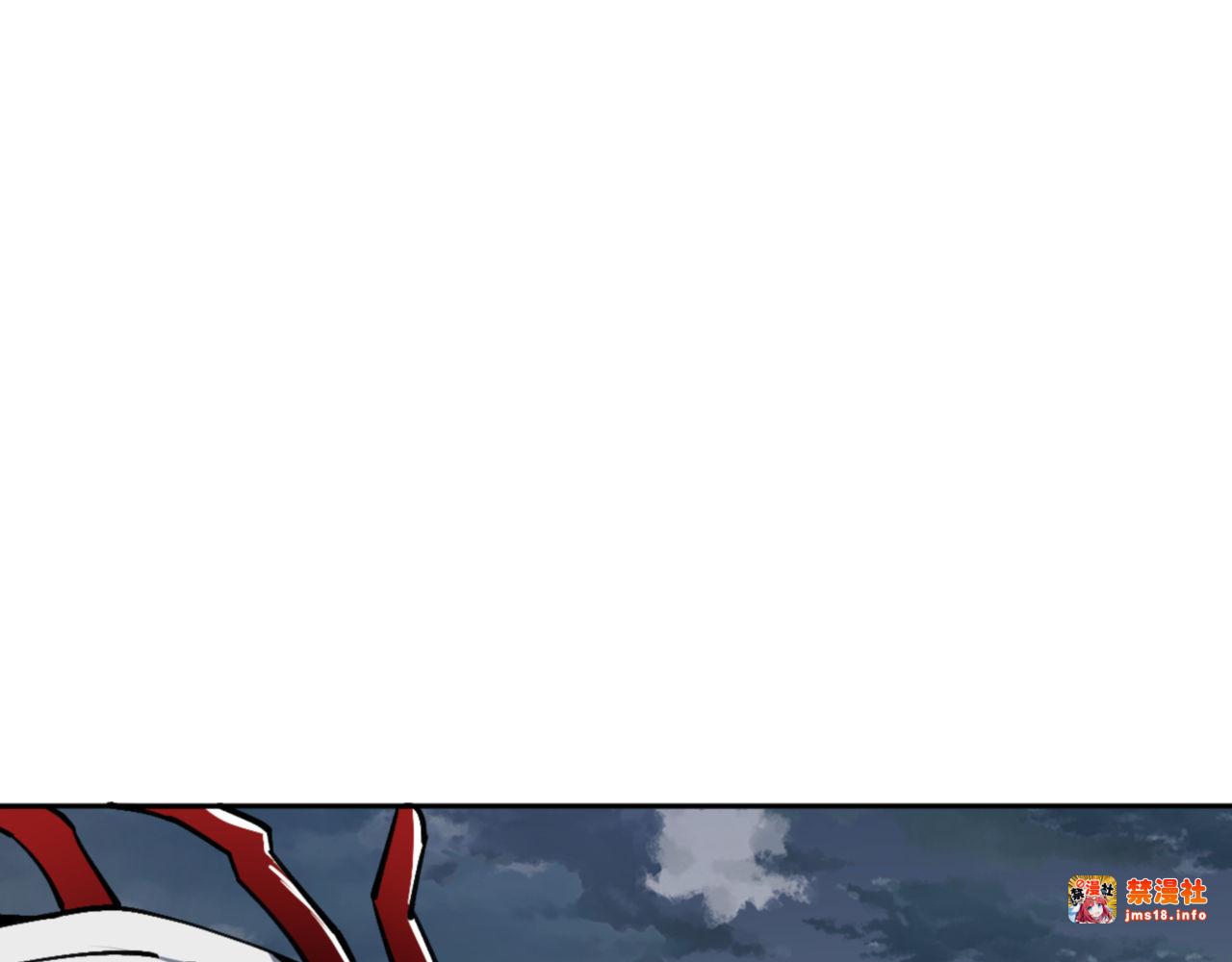 第69话 圣子怜悯众生 第 47 页