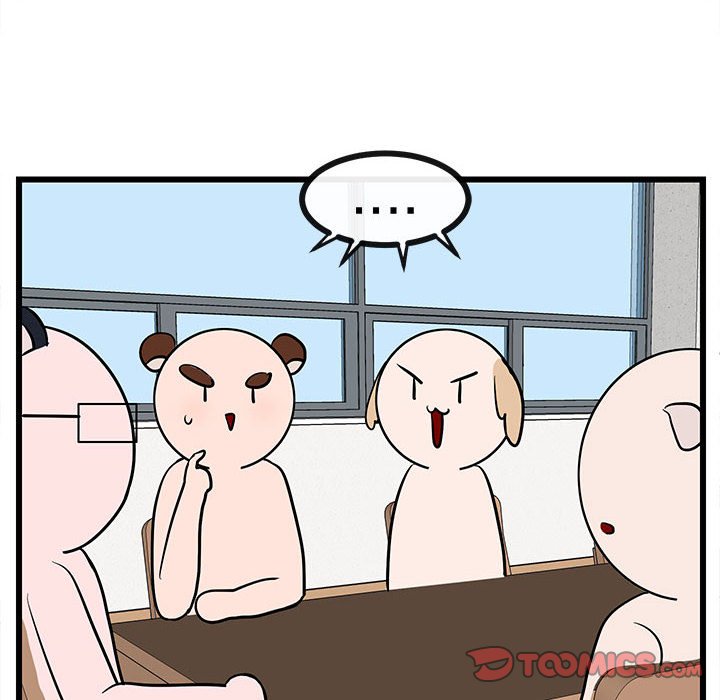 第27话 第 34 页