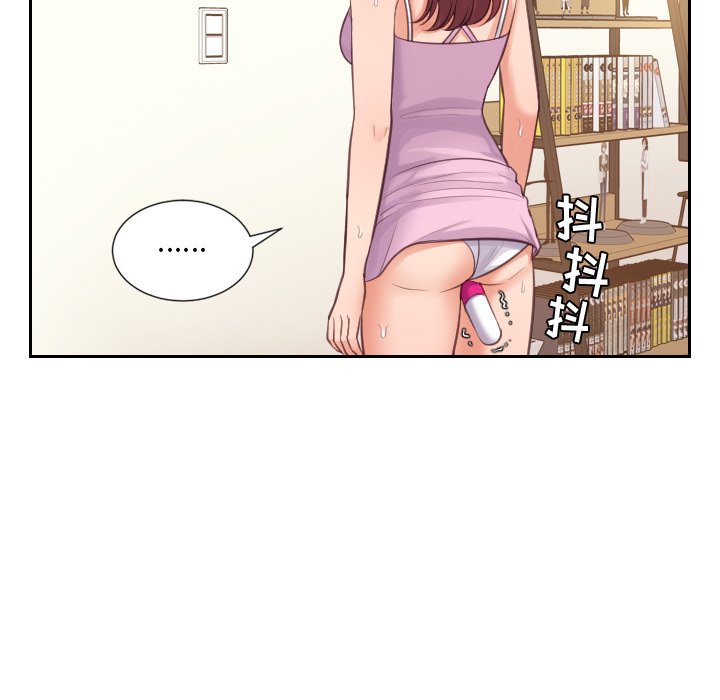 第3话 第 25 页