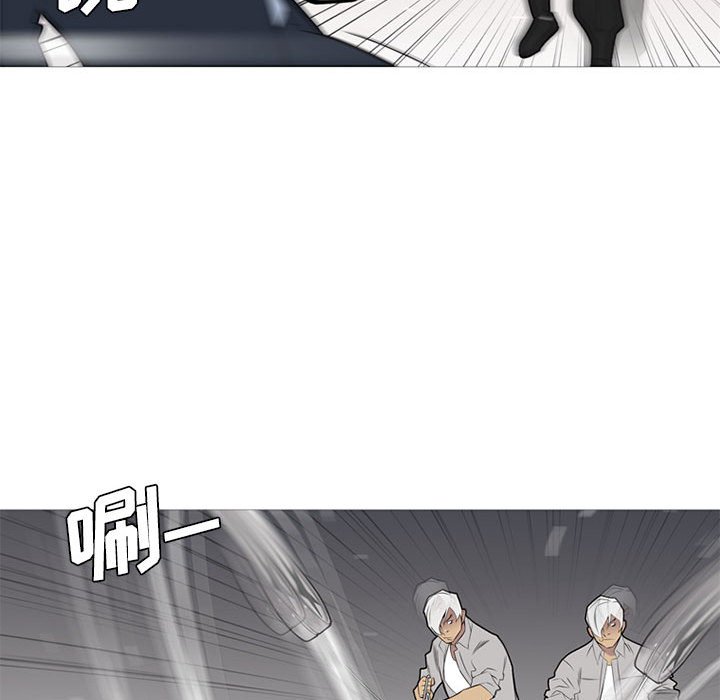 第31话 第 56 页