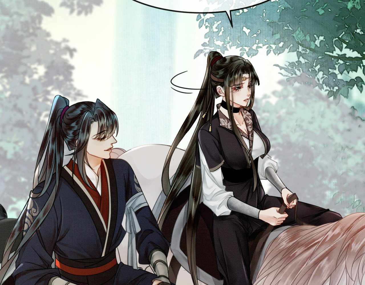 第13话 真相暴露？！ 第 32 页