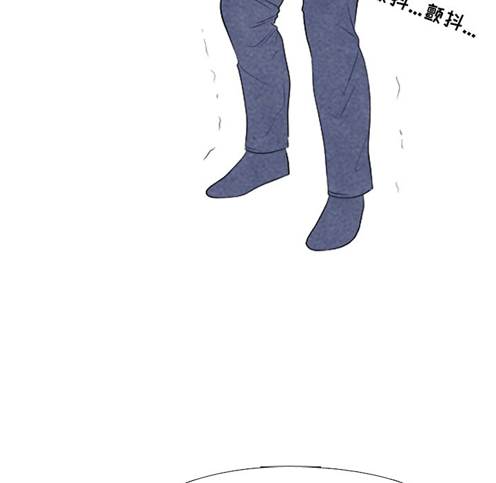 第216话 第 27 页