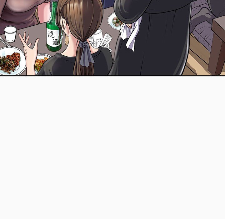 第1话 第 26 页