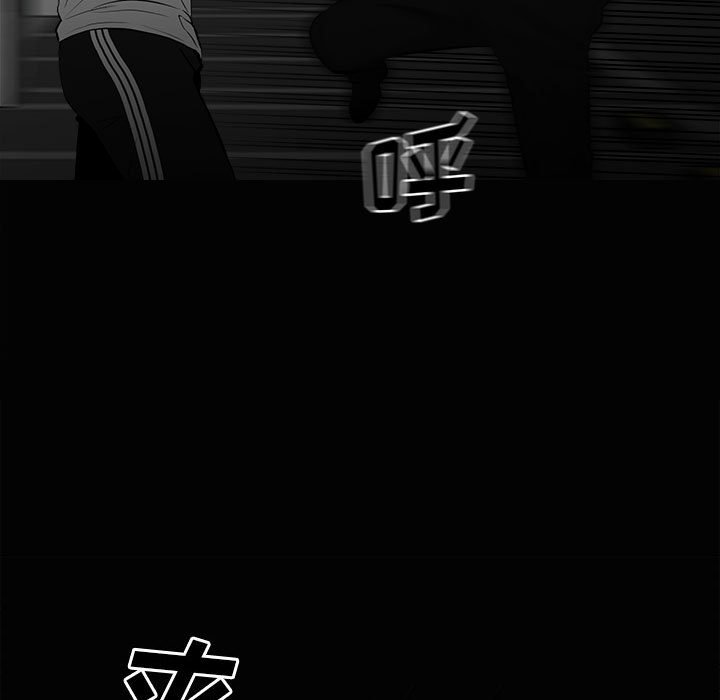 第120话 第 33 页