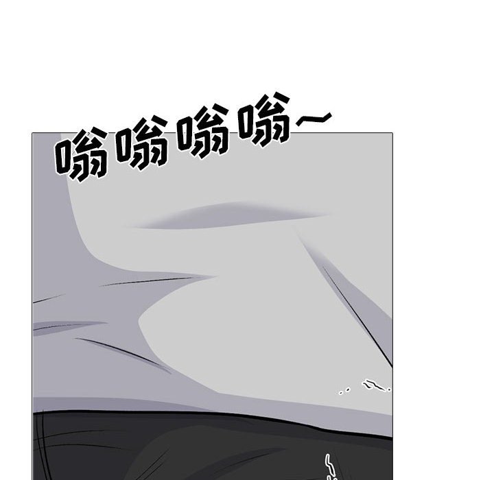 第174话 第 42 页
