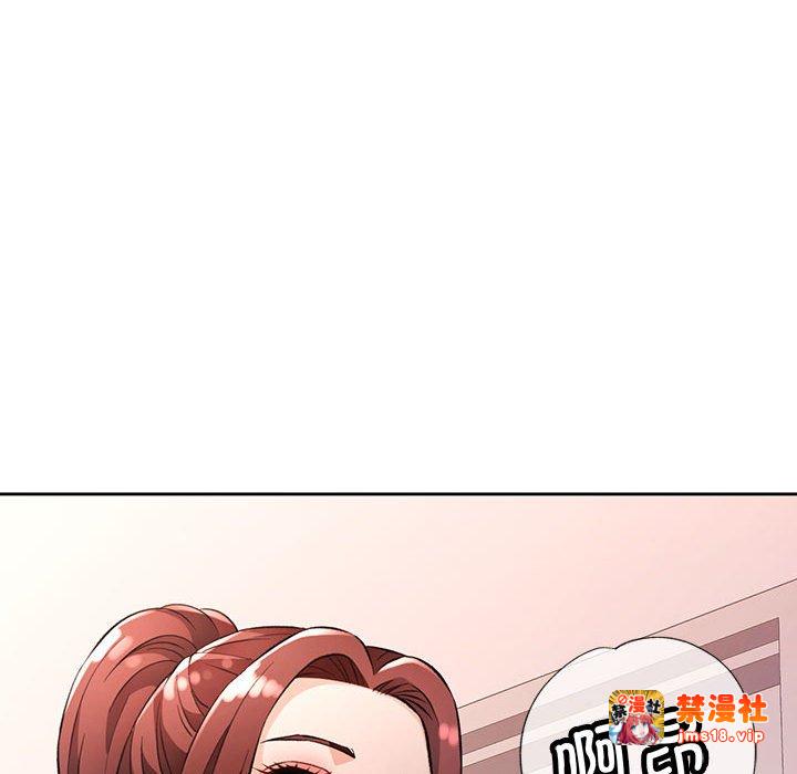 第21话 第 141 页