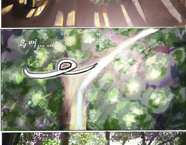 蛇妖转-神秘空间2 第 7 页