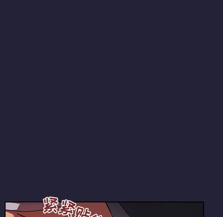 第15话 第 126 页