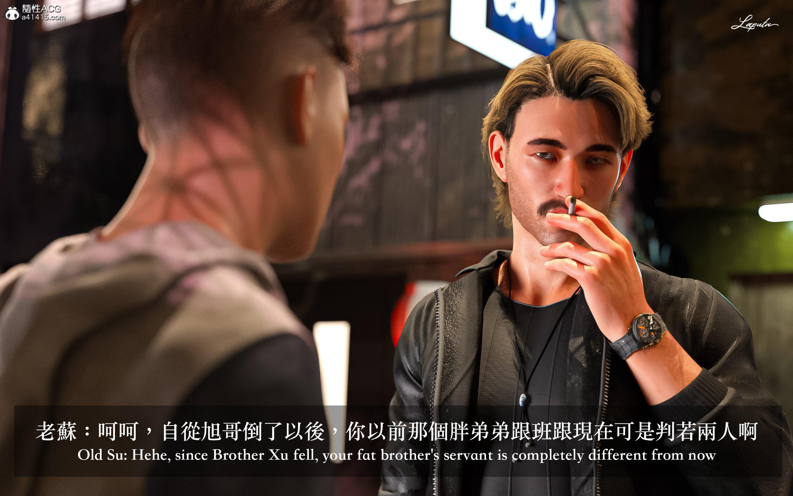 [LAPUTA] 妄想剧场 1  新·女教师 第 29 页