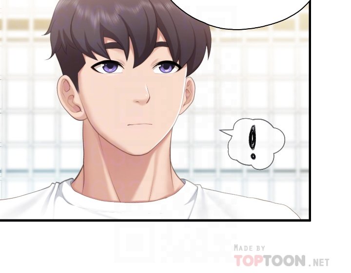 第41话 - 中空的火辣内裤 第 10 页